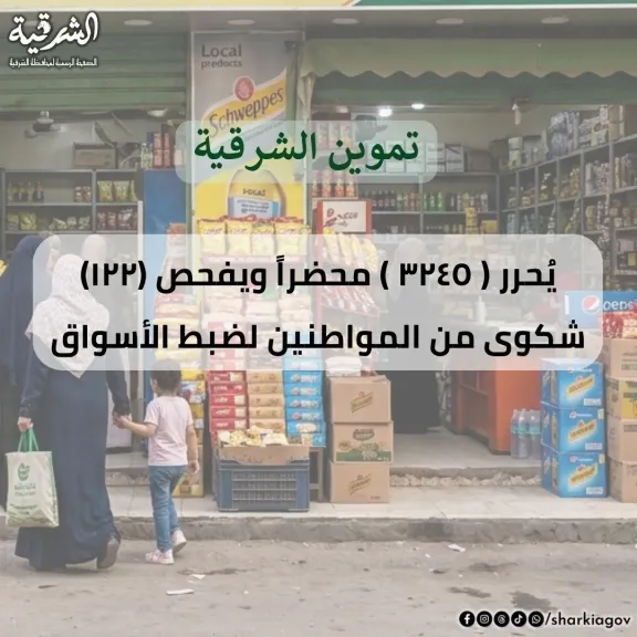 جانب من المضبوطات 