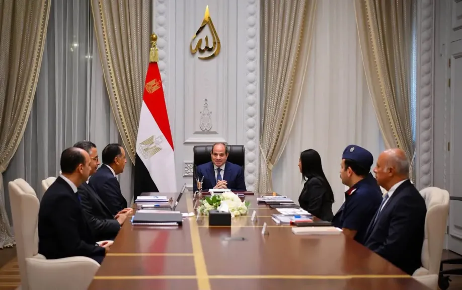 السيسي