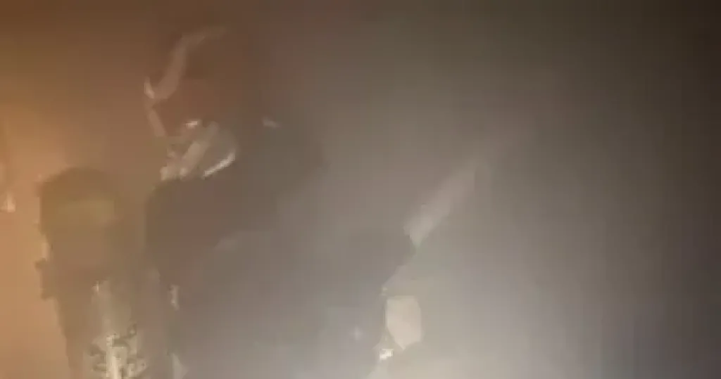حريق 