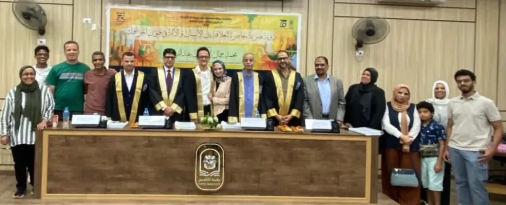 جانب من الحضور 