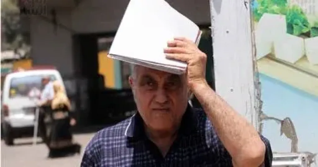 الطقس 