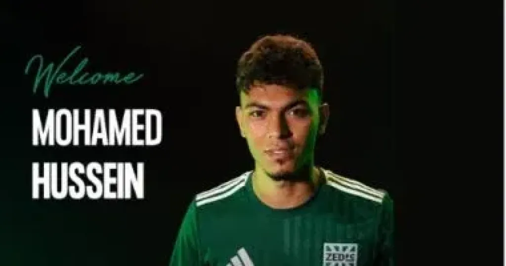 محمد حسين