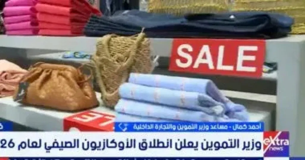 جانب من المداخلة 