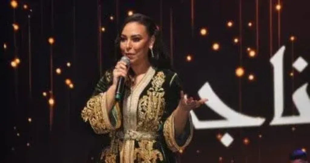مروة ناجى 