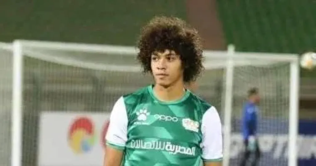 زياد فرج