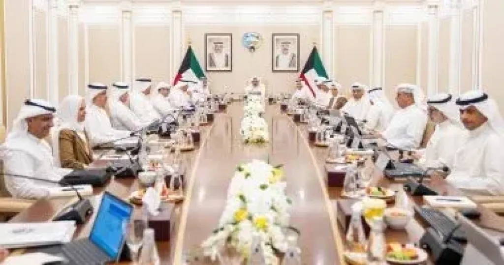 مجلس الوزراء الكويتي  