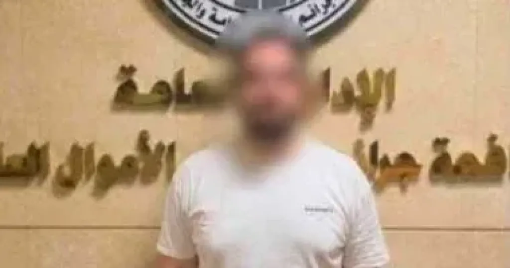 ضبط المتهم بالنصب على المواطنين