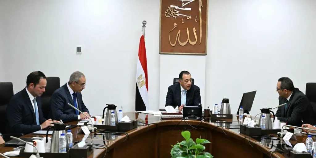 رئيس الوزراء