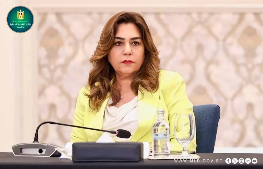 د.منال عوض