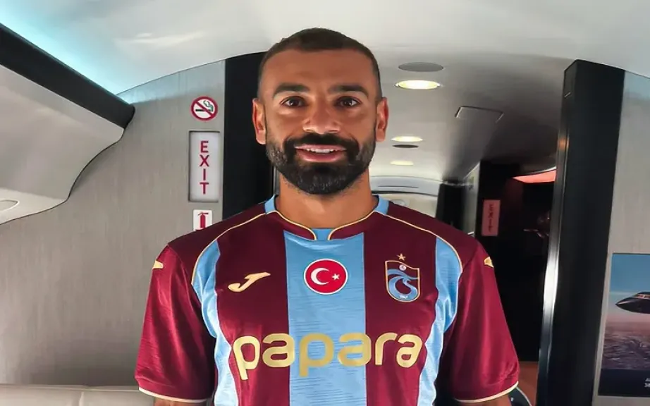 محمد صلاح