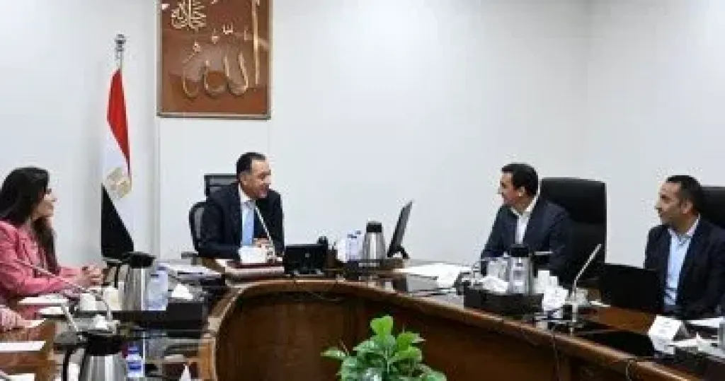 جانب من الاجتماع 