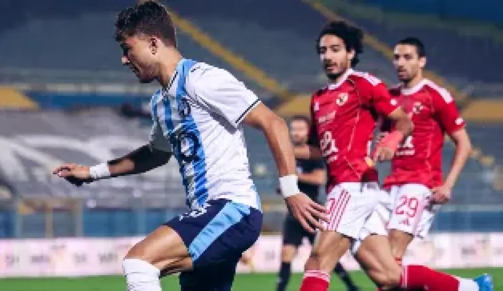 الأهلي وبيراميدز