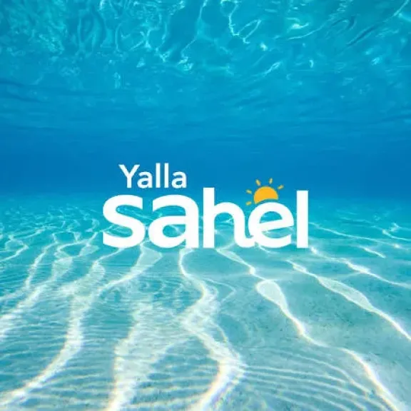 يالا ساحل