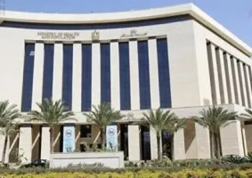 الصحة 