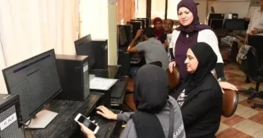 تنسيق الجامعات