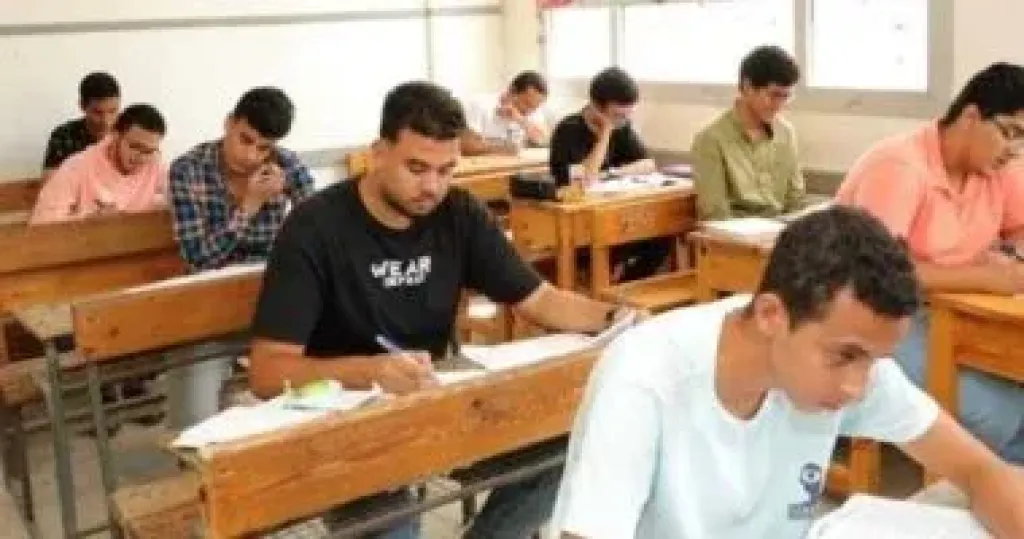 طلاب 