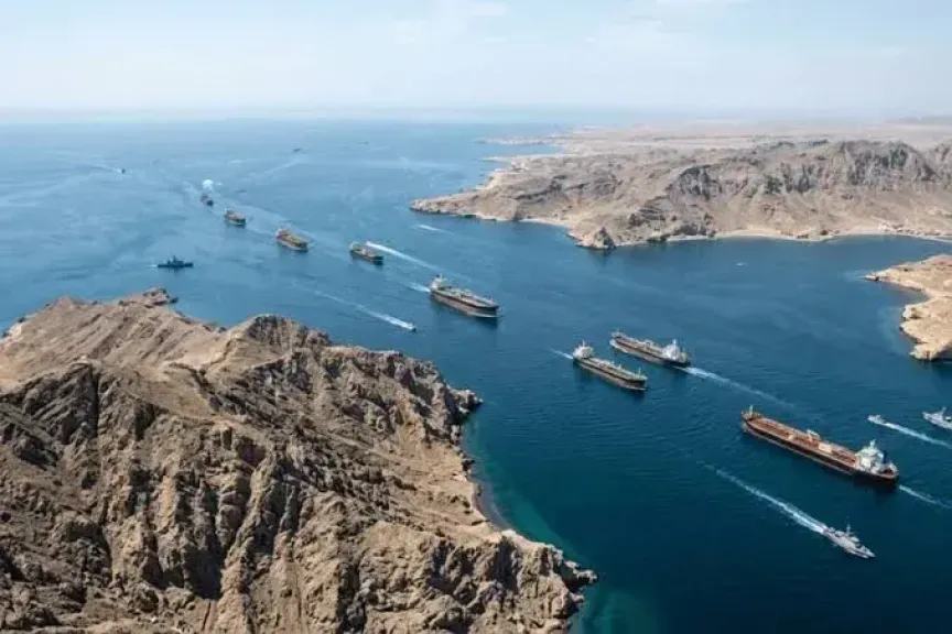 مضيق هرمز 
