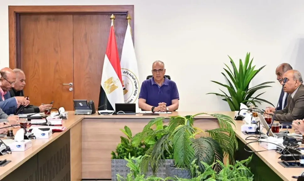 جانب من  الاجتماع 
