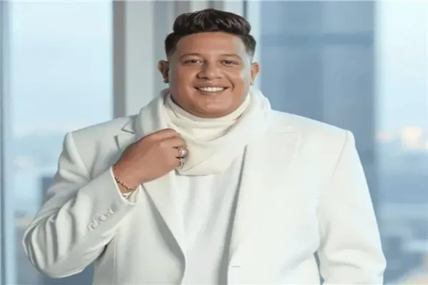 حمو بيكا