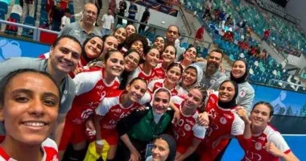منتخب ناشئات اليد تحت 18 سنة