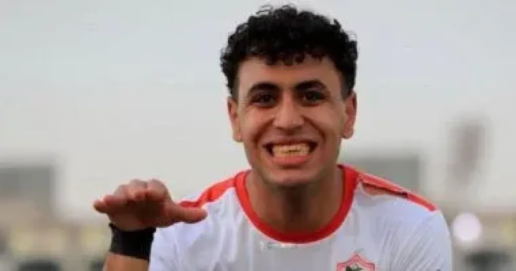 أيمن أمير
