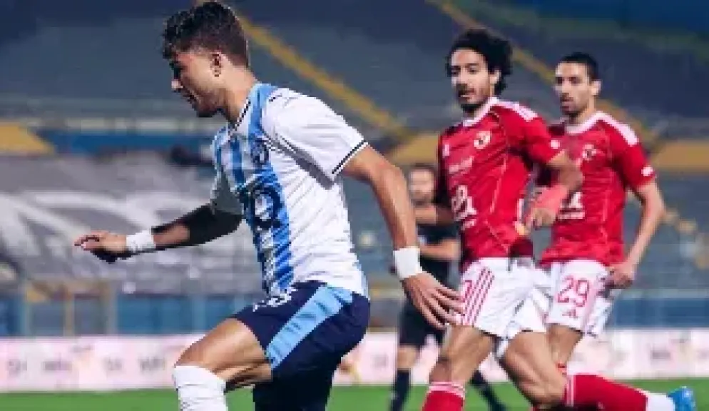 الأهلي 