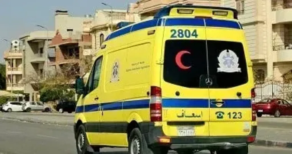 حادث 