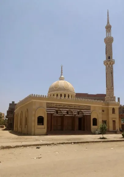 مسجد عبادالرحمت 