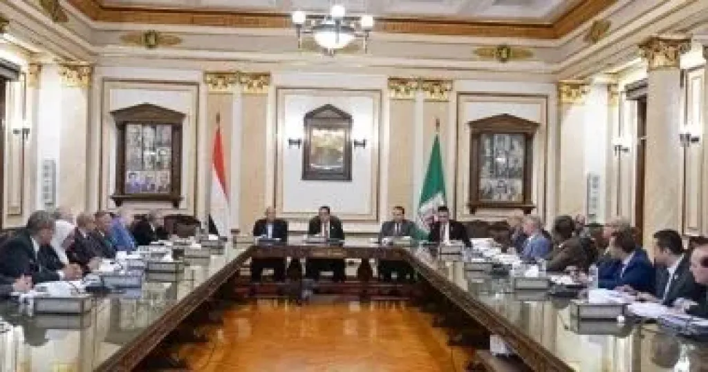 جانب من الاجتماع