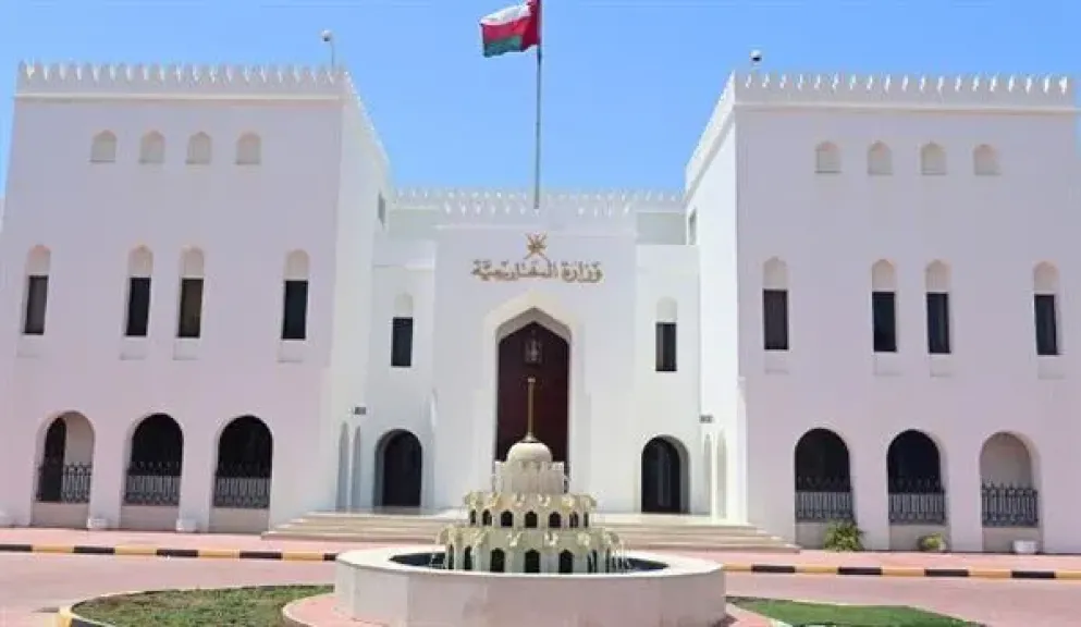 سلطنة عمان