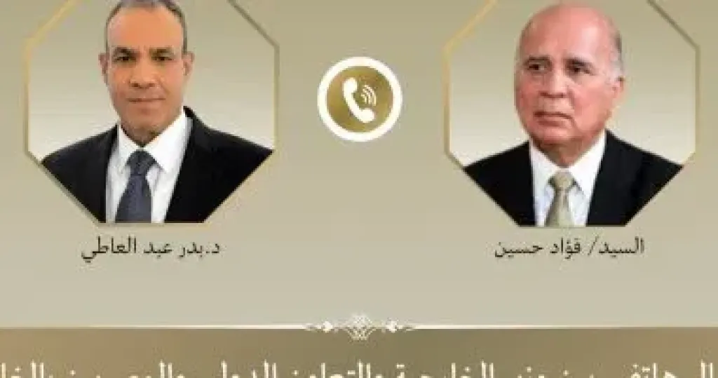 وزير الخارجية يتلقى اتصالا هاتفيا من نظيره العراقى