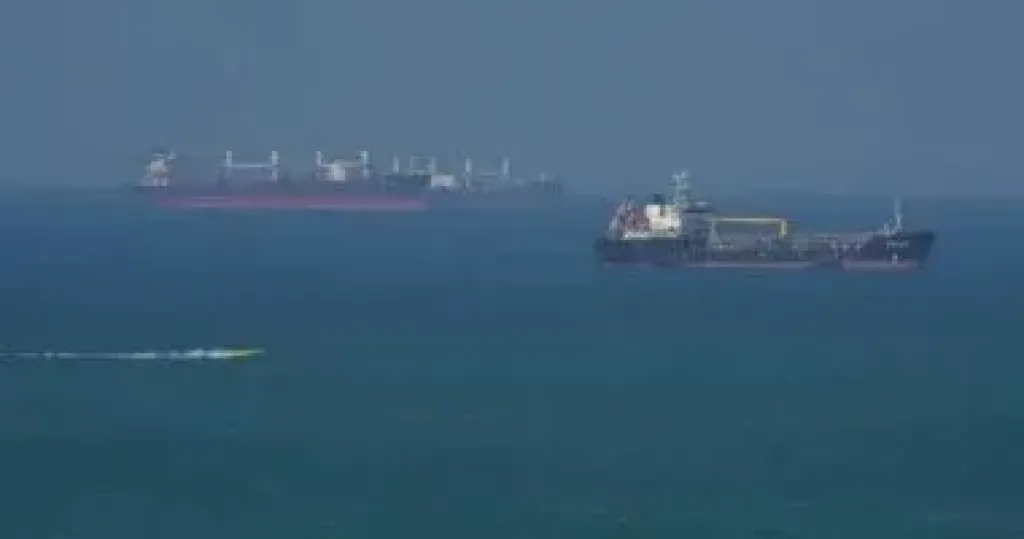 مضيق هرمز 