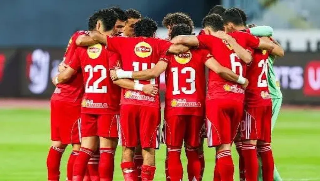 فريق الاهلي