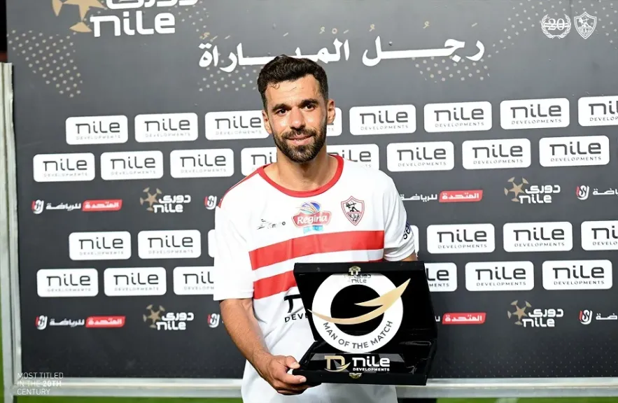 عبدالله السعيد