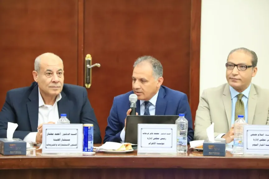 كلمة الدكتور محمد فايز فرحات