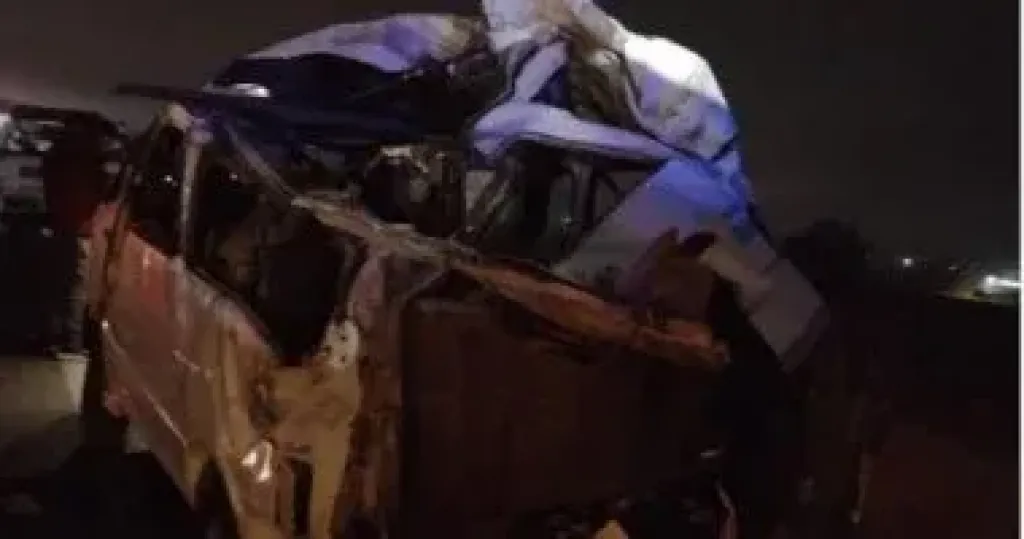 حادث 