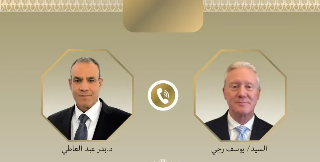 وزير الخارجية والتعاون الدولي والمصريين بالخارج و وزير الخارجية والمغتربين في الجمهورية اللبنانية