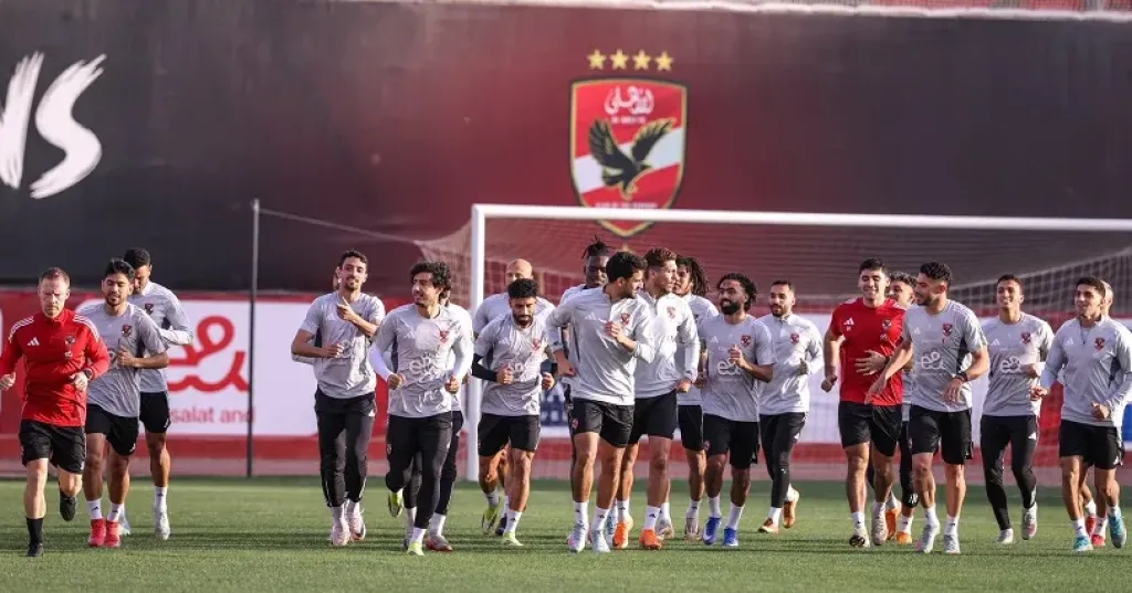 فريق الأهلي