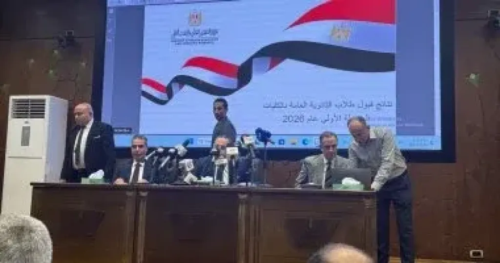 جانب من الموتمر 