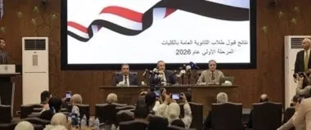 جانب من الموتمر 
