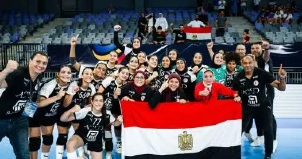 بعثة منتخب ناشئات كرة اليد