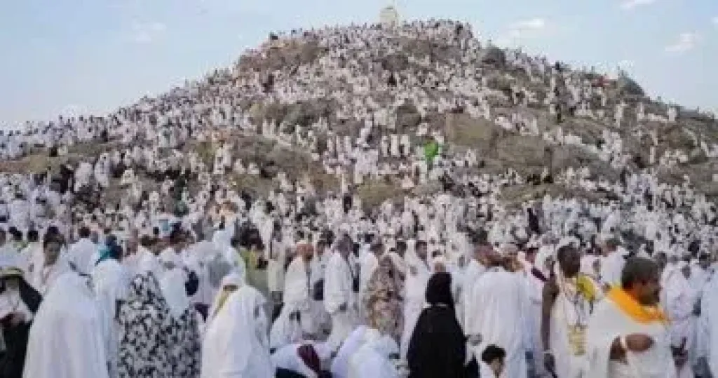 حج القرعة 