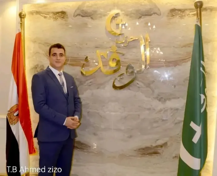 سيد طه 