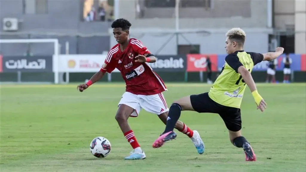 دورى الجمهوريه للناشئين والشباب