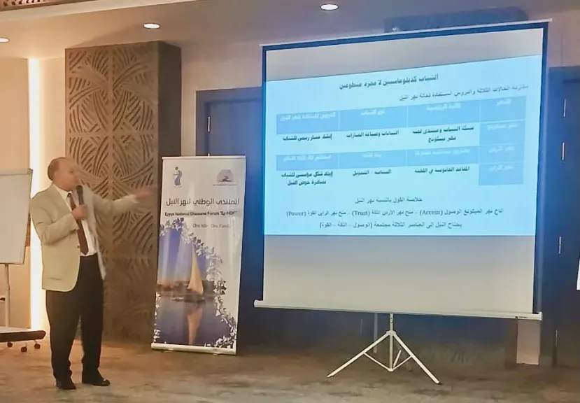 كلية الإعلام بالأهرام الكندية تشارك في حوار حوكمة إدارة المياه