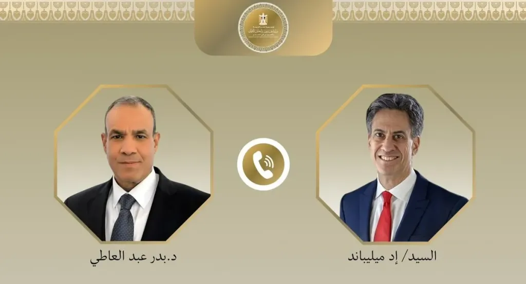 وزيرا خارجية مصر وبريطانيا