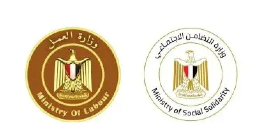 التضامن والعمل 