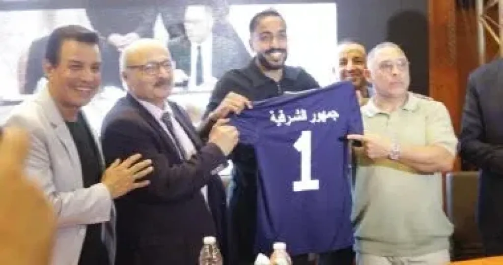 كهربا 