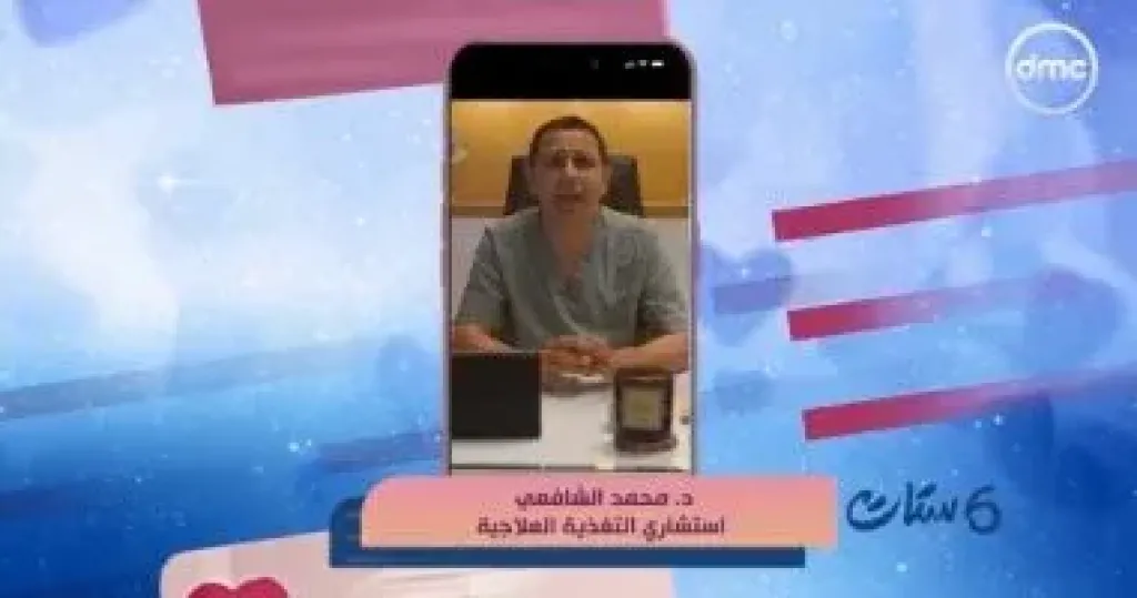 جانب من المداخلة 