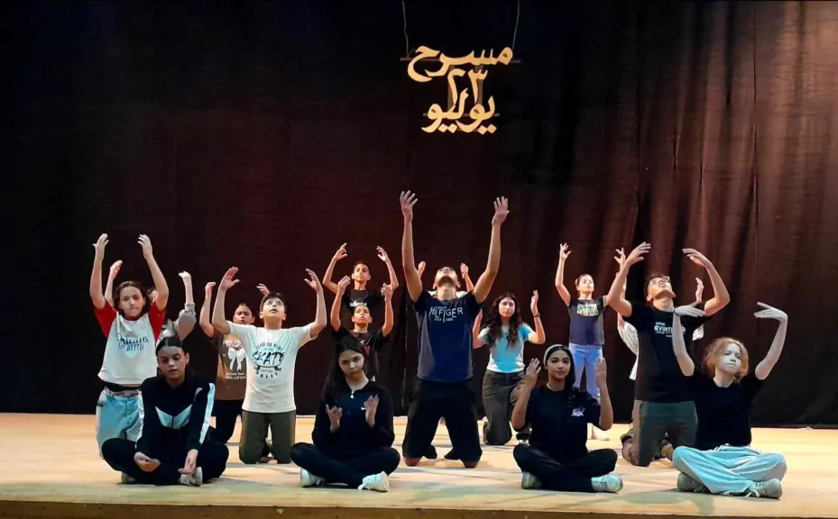 من أنشطة ثقافة الغربية